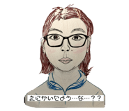 518645133