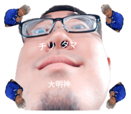 518649832