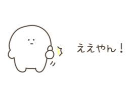 518663236
