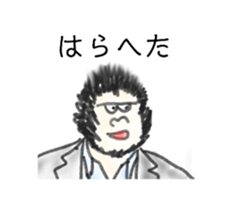 518668744