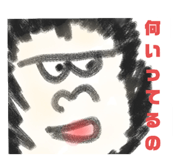 518668746