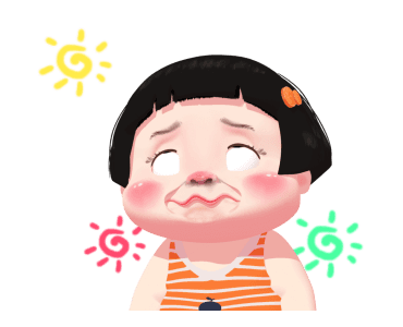 ส้มจี๊ด ดุ๊กดิ๊ก 2 รูปที่ 22