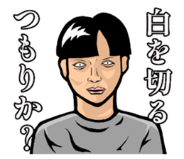 518673158