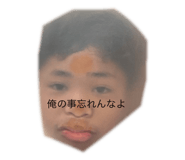 518676324