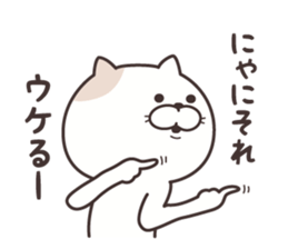 5186837