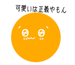 518688330