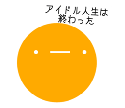 518688331