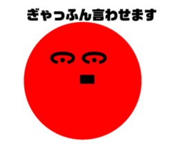 518688340