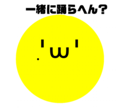 518688342
