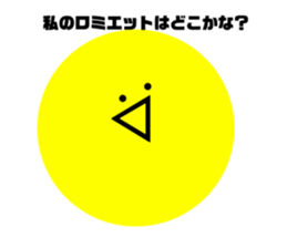 518688344