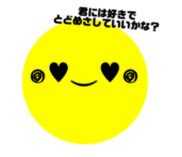 518688345