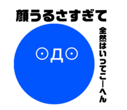 518688350