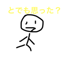 518691364