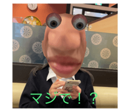 518694080