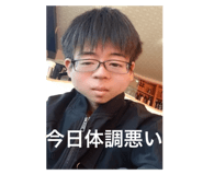 518695885