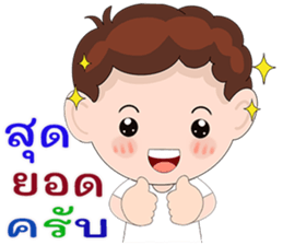 518701421