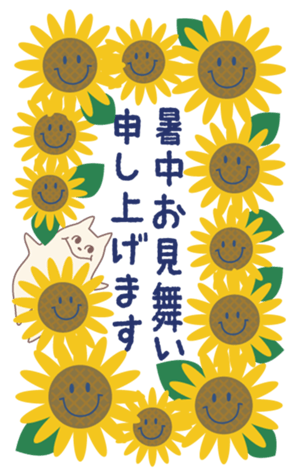 518702533