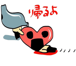 5187026