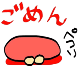 5187027