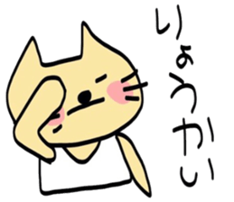 5187097