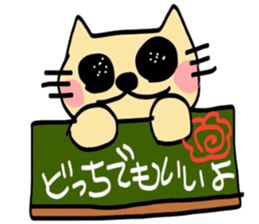 5187121