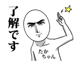 51871390