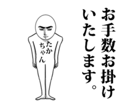 51871405