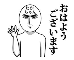 51871407