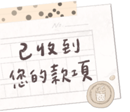 518716908