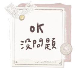 518716912