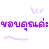 518719034