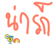 518721871
