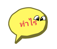 518721872