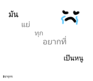 518726624