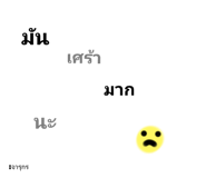 518726625