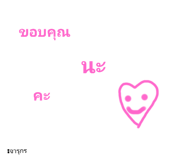 518726627