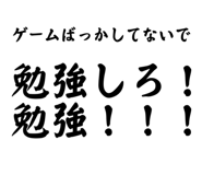 518752190