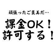 518752191