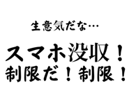 518752192