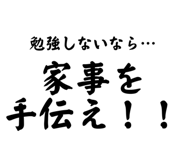 518752193