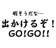 518752196