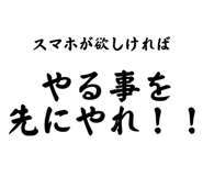 518752197
