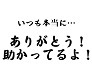 518752198
