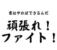 518752199