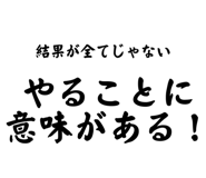 518752200