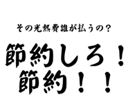 518752201