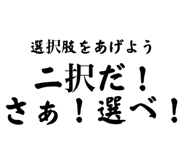518752202