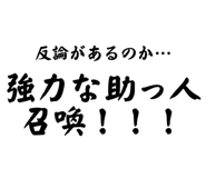518752203