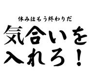 518752204
