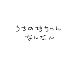 518758553